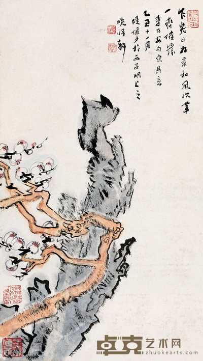 陆俨少 1985年作 梅花 立轴 60×34cm